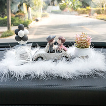 Car swing piece 2022 new advanced sensations Couple perfume on-board personality Creative Incense in the car Decorative Items Women