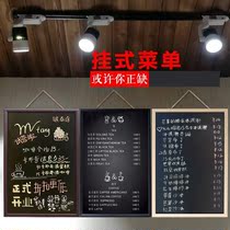 Small blackboard wall tea display poster small blackboard shop with hanging creative price brand order restaurant wooden frame