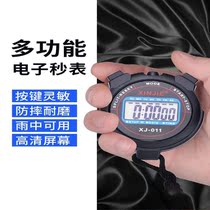  Stopwatch timer Professional fitness training Student competition Sports running Track and field training referee Electronic timer