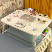 Bed desk dormitory college students upper bunk lazy laptop desk foldable children learning desk