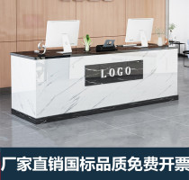 Small bar front desk counter table fruit shop cashier shop beauty salon milk tea shop simple modern bar table