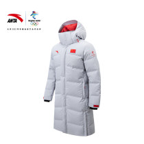 (Antreadis Champion) Excellence Series Winter Olympic Concession Merchandise National Flag male down jacket Long jacket 75220603