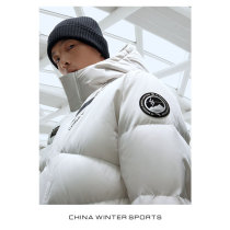 (China Ice and Snow) An incandescent in hot tech with a long down jacket with a cap cotton suit mens 152147945