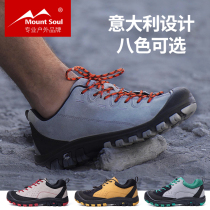 MountSoul Mountain soul Outdoor Low Help Anti-slip abrasion resistant waterproof and light hiking Hiking Shoes Climbing Shoes