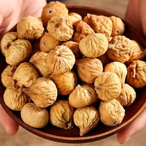 New goods dried figs Xinjiang specialties drying primary color pregnant women snacks small figs
