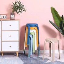 Plastic stool home thick non-slip stool simple modern living room high bench round stool folding stool dining table stool