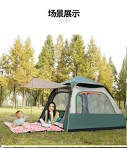 Fully automatic field camping outdoor supplies vinyl 3-4 people four-sided sunshade rainproof fishing tent factory direct sales
