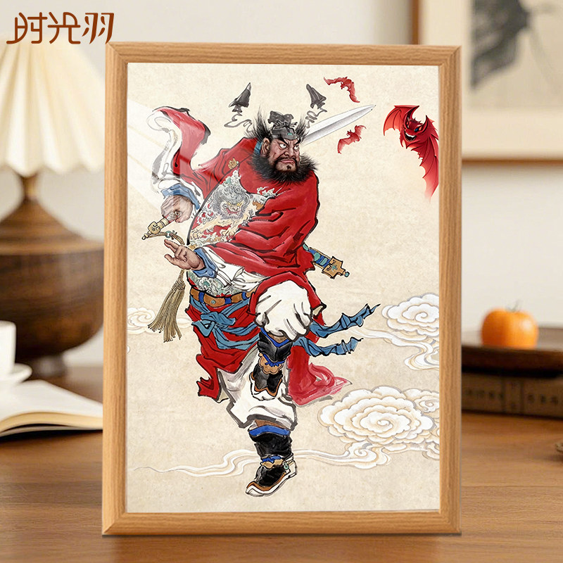 吴道子钟馗中堂画-吴道子钟馗中堂画促销价格、吴道子钟馗中堂画品牌- 淘宝