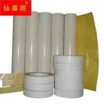 Special package carton flexible double-time floor rubber paste press press printing promotional resin rubber