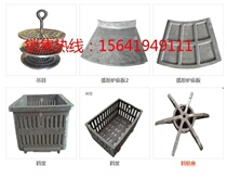 Stainless steel casting material frame non-standard heat treatment furnace material basket factory direct tooling basket material tray furnace tank e tank l