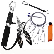 Fish control fisher lupliers fish catch stainless steel fish mouth clamp fish pliers fish button fish lock teething catch fish
