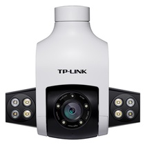tplink full color 4 million outdoor 360 degrees wifi network ball machine monitor automatic cruise camera intelligence
