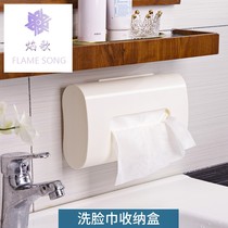 Wash towel rack wall-mounted toilet non-punching disposable face cleanser storage box