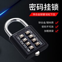 Metal key password padlock blind mechanical code lock gym lock luggage bag backpack lock door padlock