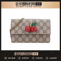 Customs clearance channel goods official new product small red book recommended 10000 people grass selection luxury goods package good goods welfare 10