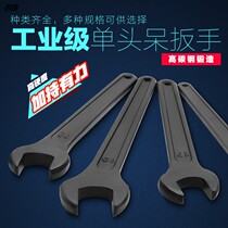 Single Head opening wrench black heavy fork wrench 14 17 19 21 30 36 41 46 55mm