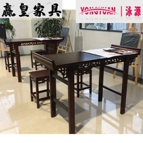 Chinese school table training Antique Chinese kindergarten double classroom desk and chair Solid wood Chinese painting Chinese school hall household calligraphy table