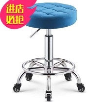 Pulley stool small round stool mobile milk tea shop fashion seat pulley coffee jewelry against the wall lift chair bar