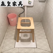  Pit-type mute adult old man toilet stool Toilet chair squat toilet Confinement toilet bath Portable