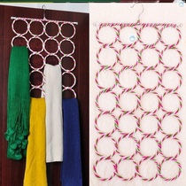 Belt hanger storage rack stockings round non-slip leggings ribbon wardrobe scarf space Wall clothes