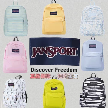 patagonia backpacks 40l Black Hole Duffel – Saint Bernard ModelNumber=MOSPREY14 Color:current blue ensuring your belongings stay Patagonia Black Hole backpack,