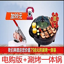 Zhisheng vegetable cutting artifact mutton roll slicer household vegetable cutting W machine multifunctional meat slicer Zhicheng celet artifact