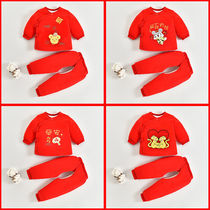 Year of the Tiger Baby Clothes Newborn Baby Clothes Bo Big Red Cotton Full Moon Set Autumn and Winter Thick Male and Female