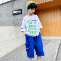 Boy fashion clear summer clothing suit 2022 new children Two sets CUHK Tide Cards Summer Loose Clothing