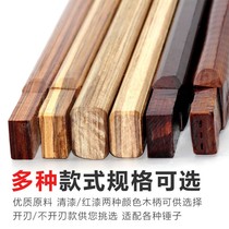(Commodity sale) high quality compressed yellow rosewood horn hammer handle 40cm long horn hammer handle hot sale