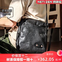 Natailun light luxury texture head layer cowhide shoulder bag mens retro travel bag Tide brand casual small backpack shoulder