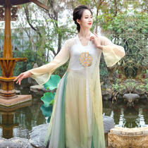 2021 dance costumes performance clothes classical dance clothes female elegant Chinese style suit Hanfu fairy clothes net yarn