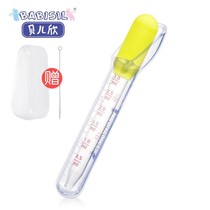 Baby feeder Childrens water feeder anti-choking dropper feeding artifact baby medicine feeder-