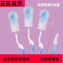 - Baby silicone bottle brush long handle cup brush extended wash cup brush cleaning artifact brush set 360 degree rotation-