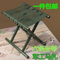 -New portable folding stool thickened chair military industry horse za adult fishing outdoor train small bench bench low stool-