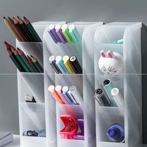 -Inclined matte pen holder desk desktop storage box desk stationery rack transparent makeup brush-