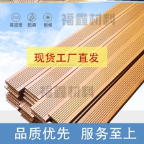 Bamboo floor outdoor waterproof and moisture-proof integrated wallboard anti-corrosion deep carbon anti-corrosion scenic Plank Road high-resistant guardrail Garden