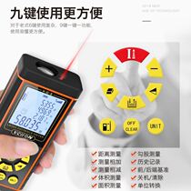 Laser rangefinder high precision infrared handheld distance measuring instrument measuring room meter electronic ruler laser ruler