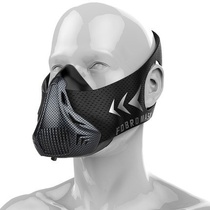 Self-abuse anoxic net a red anti-haze large dustproof mens mask trend physical training running aerobic Outdoor