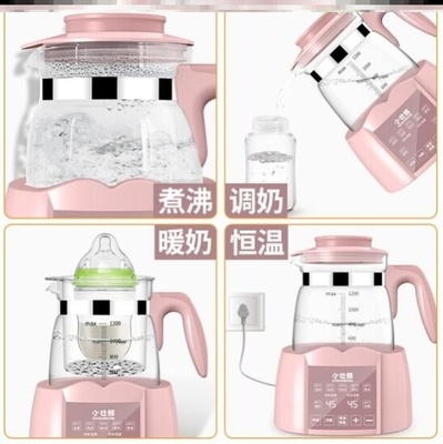 Milk cooker automatic constant temperature constant temperature kettle adjustment B milk foam milk artifact trembles baby milk machine room temperature protection
