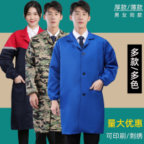 Work clothes blue coats for men and women long wear-resistant dirty warehouse long sleeve coat thick camouflage labor insurance clothing handling tooling