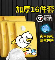 Storage vacuum compression bag without air leakage thickening electric pump clothing luggage special pumping large quilt hand pump