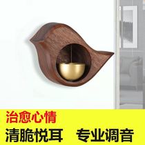 Dopamine Doorbell Wind Hung Day Style Suction Small Bird Pan Gift Therapy Pure Copper Open Entry Reminder Decoration Advanced Personality