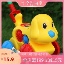  Childrens push and push music hand push toy Baby toddler stroller Aircraft outdoor toy pusher Dog with sound