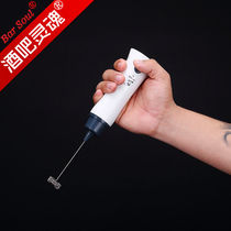 Bar Soul Rechargeable Hand Blender Whisk Cocktail Coffee Breaker Blender