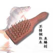 Stainless steel inserted pork nail pork pork skin hammer button meat insert pine meat insert meat fork