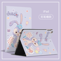 Applicable 2021 Huawei matepad11 protective sleeve flat matepadpro children 104 anti-fall 11 Lingna Belle 10 8 inch protective shell 10 4 inches