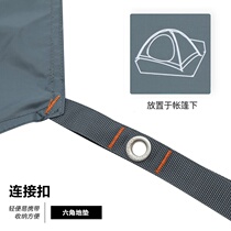 Ground Mat Hexagon Cold Hill 2 Tents Oxford Ground Buffet Mat Moisture Ground Mat waterproof and abrasion-resistant Cold Mountain 3 4