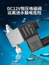 Carbon dioxide generator 2 small steel bottle water straw cylinder suit homemade gas cylinder fish tank special
