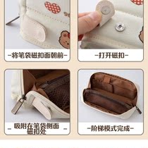 Korean canvas pencil case simple large capacity Japanese ins stationery bag double multifunctional portable pencil case for men and women