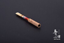4 pieces of price White Crane oboe whistle blowing mouth soft whistle E Western blowing instrument accessories whistle factory